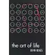 The Art of Life