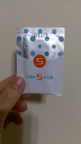 公司貨現貨速寄 健康一刻 好聰敏 S 消化菌 (一盒50小包)全新公司貨 可店到店中和環球附近面交