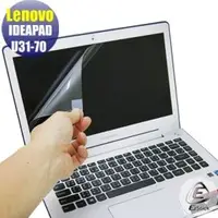 在飛比找PChome商店街優惠-【Ezstick】Lenovo IdeaPad U31-70