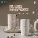 【青禾坊】鈴蘭花系陶瓷塗層溫度顯示保溫杯(400ml)