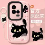 適用於KITTENIQOO12PROPHONE CASE11/10NEW9/8/7LEGENDARY EDITIONNE