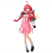 Nakano May Outing Figure Quintessential Bride Ichiban Lottery Sharing the Warmth