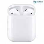 APPLE AIRPODS 搭配有線充電盒 原廠 2代有線充電版 [全新現貨]