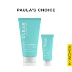 [PAULA'S CHOICE] CLEAR ACNE 無油保濕霜 (15ML, 60ML)