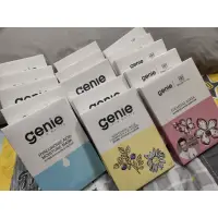 在飛比找蝦皮購物優惠-Genie面膜&大出清！！官網一盒399.499&這裡出清一