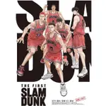 2023電影 THE FIRST SLAM DUNK灌籃高手  DVD 國語/日語 全新 盒裝 1碟