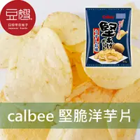 在飛比找Yahoo奇摩購物中心優惠-【豆嫂】日本零食 Calbee 堅脆洋芋片(多口味)