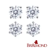 在飛比找蝦皮商城優惠-【BRILLMOND JEWELRY】鑽石耳環 20分 冰鑽