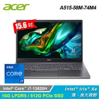 在飛比找蝦皮商城優惠-【Acer 宏碁】Aspire 5 A515-58M-74M