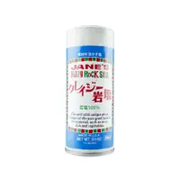 在飛比找PChome24h購物優惠-【JANES 珍的】魔法調味鹽 100%大顆粒岩鹽 156g