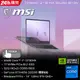 MSI Creator Z16HXStudio B13VETO-226TW(i7-13700HX/32G/RTX4050-6G/1T SSD/W11P/2K/120Hz/16)