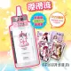 日本 對子哈特TH 頂級旗艦R20御用潤滑液 moisty Plus - 200ml