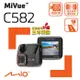 (原廠公司貨)Mio MiVue C582 高速星光級 安全預警六合一 GPS行車記錄器