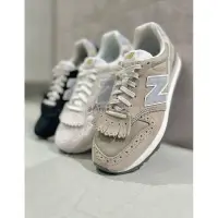 在飛比找蝦皮購物優惠-日本限定/New balance WL996 new bal