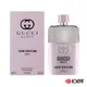 GUCCI Guilty Love MMXXI 罪愛迷戀 男性淡香水 50ml / 90ml 〔10點半香水美妝〕