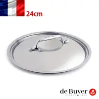 在飛比找momo購物網優惠-【de Buyer 畢耶】炒鍋/湯鍋專用不鏽鋼鍋蓋24cm