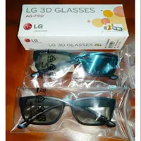 在飛比找蝦皮購物優惠-LG 原廠 3D眼鏡 AG-F110 / 夾式 3D眼鏡 偏