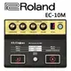 Roland EC-10M ELCajon Mic Processor木箱鼓拾音處理器 拾音器 / 音源機