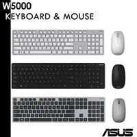 在飛比找蝦皮商城優惠-ASUS W5000 無線鍵盤滑鼠組