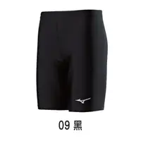 在飛比找樂天市場購物網優惠-MIZUNO 美津濃 男女 運動褲 legging緊身短褲 