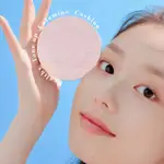 南他宿滿299免運 ETUDE HOUSE TONE UP 素顏提亮氣墊粉餅 粉餅 素顏霜