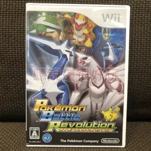 Wii 神奇寶貝 戰鬥革命 Pokemon Battle Revolution 寶可夢 遊戲 44 V072