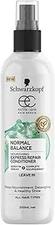 [Schwarzkopf] Extra Care Normal Balance Nourishing Express Repair Conditioner,Detangling hair spray ,250mL