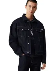 [Calvin Klein Jeans] Relaxed Denim Jacket in Blue