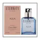 Calvin Klein Eternity AQUA 永恆之水 男性淡香水 Tester 100ML ❁香舍❁ 母親節好禮