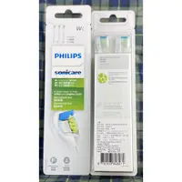 在飛比找蝦皮購物優惠-～德國製～PHILIPS飛利浦音波牙刷鑽石型迷你型智能刷頭H