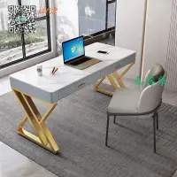 在飛比找樂天市場購物網優惠-#巖板##書桌#輕奢 巖板 書桌 實木 意式 極簡 電腦桌椅