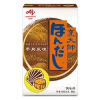 在飛比找PChome24h購物優惠-味之素 烹大師干貝風味調味料 (500g)