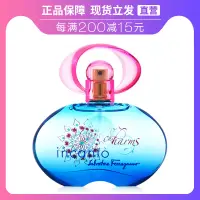 在飛比找露天拍賣優惠-Metis 左右香水Ferragamo菲拉格慕incanto