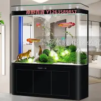 在飛比找Yahoo!奇摩拍賣優惠-新款熱彎底濾魚缸一體成型生態大型金魚缸落地客廳家用免換水族箱