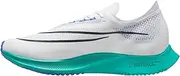[Nike] Men's Streakfly