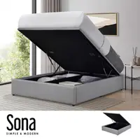 在飛比找momo購物網優惠-【obis】Sona貓抓皮掀床現代簡約收納床底(雙人加大6x