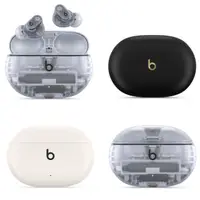 在飛比找momo購物網優惠-【Beats】Studio Buds +真無線降噪入耳式耳機