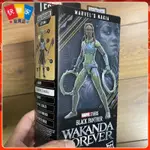 【新店特惠】孩之寶 玩具 孩之寶MARVEL LEGENDS 黑豹2 娜吉雅  6寸 漫威