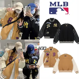 送小卡🍒 MLB 棒球外套 夾克外套 棒球服 飛行夾克外套 23FW 秋冬新款 情侶外套 男女同款