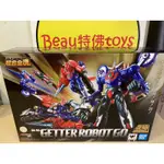 BEAU特佛TOYS 現貨 代理 超合金魂 GX-96 蓋特機器人號 GETTER ROBO GO