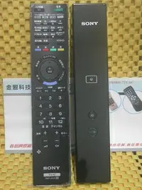 在飛比找Yahoo!奇摩拍賣優惠-全新原裝 SONY 新力 液晶電視 KDL-32EX420 