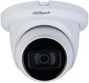 Dahua - HAC-HDW1500TLMQ-A-S2 - Eyeball Dome Camera - Smart IR 30m - Microphone - Starlight - 2.8mm Lens - 4in1 - HAC-HDW1500TLMQ-A-S2