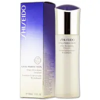 在飛比找Yahoo奇摩購物中心優惠-SHISEIDO 資生堂 全效抗痕亮采賦活乳 100ML