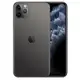 原廠正品Apple iPhone11 Pro Max 256G 外觀全新未拆封 電池100%整新機 保固18個月