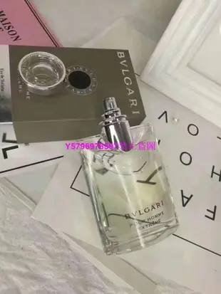 Bvlgari 寶格麗大吉嶺極致男款100ML