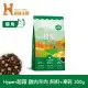 Hyperr超躍 雞肉羊肉300g 貓咪 無穀飼料+凍乾(貓飼料 貓糧 高肉量 低致敏)