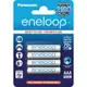 Panasonic eneloop 低自放鎳氫充電電池BK-4MCCE(4號4入)-BATTE854