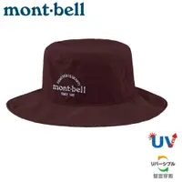 在飛比找樂天市場購物網優惠-【Mont-Bell 日本 Reversible Hat 圓