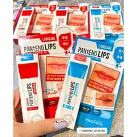 在飛比找蝦皮購物優惠-Mediheal Labocare Panteno Lips