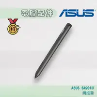 在飛比找蝦皮商城優惠-華碩 ASUS SA201H ACTIVE STYLUS 專